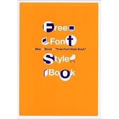 Free font style book�\For iMac and iBook user