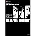 �p�N�E�`���k�N ���x���W�E�g�����W�[ (������萶�Y) [DVD]