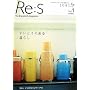 Re:S vol.1