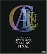 KOBUKURO LIVE TOUR '09"CALLING" FINAL [Blu-ray]