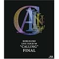 KOBUKURO LIVE TOUR '09"CALLING" FINAL [Blu-ray]