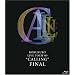 KOBUKURO LIVE TOUR '09"CALLING" FINAL [Blu-ray]