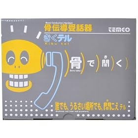 ���`����b�� �����e�� TS5-TJ