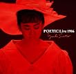 Poetic Live CD(���W���P+HQCD)