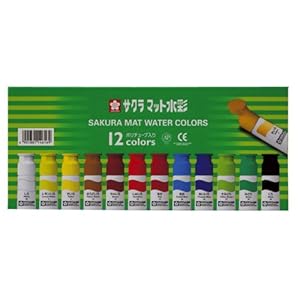 【クリックで詳細表示】マット水彩12色(12ml)ポリチューブ入り