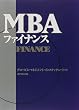 MBA�t�@�C�i���X