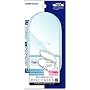 PlayStation Portable��p�f�B�X�N�P�[�X8P�N���A