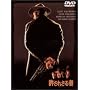�����ꂴ��� [DVD] <b>DVD</b> ~ �N�����g�E�C�[�X�g�E�b�h
