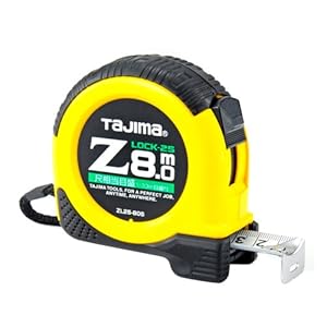 【クリックでお店のこの商品のページへ】タジマ Zロック25 8.0M尺目付 ZL25-80SCB： DIY・工具