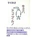 �L�~�n�h�R�j�C���m