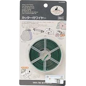�J�b�^�[�t���C���[ M-8059