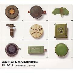 ZERO LANDMINE