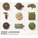 ZERO LANDMINE