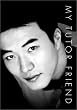 �����N�̉ƒ닳�t �R���N�^�[�YBOX (������萶�Y) [DVD]