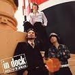 in dock