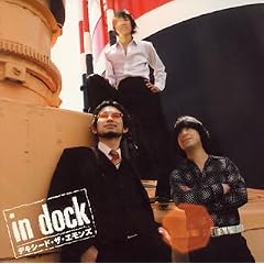 【クリックで詳細表示】in dock