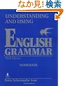 Understanding and Using English Grammar: Workbook Full
