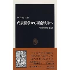 ��C�푈���琼��푈�ց\�����ېV���l���� (�����V��)