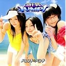 �}�㏸JUMP��(��������)(DVD�t)
