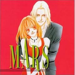 MARS~�}�[�X~�h���}CD