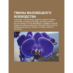Gminy Mazovetskogo Voevodstva: Stshegovo, Staroz Reby, Mshchonuv, Khozhele, Zavidz, Gostynin, Golymin-OS Rodek, Nasel Sk, Varka, Boguty-Pyanki