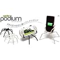 8�{�̑������R�ɓ����}���`�X�^���h �z���C�g spider podium �X�p�C�_�[�|�f�B�E�� [SPIDERPODIUMWH]