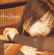 Dear Friends/It�fs My Way(CCCD)