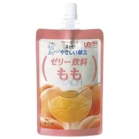 �L���[�s�[ �₳�������� �[���[���� ���� Y5-4