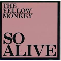 SO ALIVE