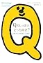 Q�̂����ۂ͂ǂ�������?3�b�Ől���������S���w