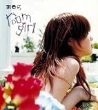 [CD]meg room girl