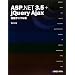 ASP.NET 3.5+jQuery Ajax���H�T���v���W