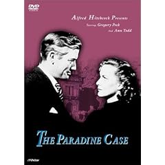 �p���_�C���v�l�̗� [DVD]