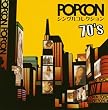 POPCON�V���O���R���N�V����70�fs