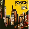 POPCON�V���O���R���N�V����70�fs