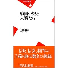 �퍑�̗Y�Ɩ��Ⴝ�� (���}�АV��)