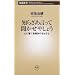 �m�炴�������ĕ������₵�傤�\�S�ɋ����̕���̖������ (�V���V��)