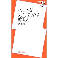 귖궎볷{귩딠궸궢궶궘궶궯궫듰뜎릐 (륷룕y 179)