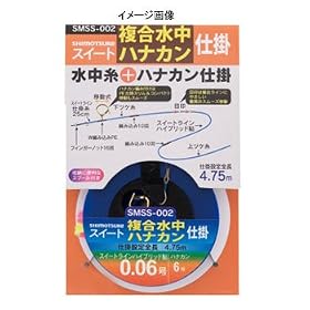 ����(������) �X�C�[�g���������n�i�J���d�| 0.08 SMSS-002