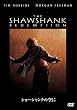 �V���[�V�����N�̋�� [DVD]