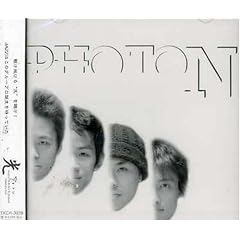 PHOTON