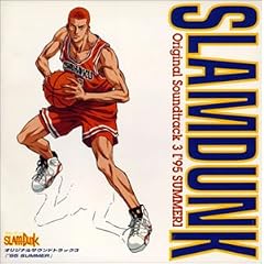 �X�����_���N �\ �I���W�i���E�T�E���h�g���b�N 3 '95�T�}�[