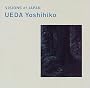 VISIONS of JAPAN UEDA Yoshihiko
