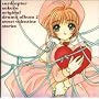 �J�[�h�L���v�^�[������ �I���W�i���h���}�A���o��2 SWEET VALENTINE STORIES