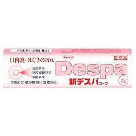 �V�f�X�p�R�[���@�V��[��3��]
