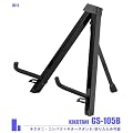 KIKUTANI ( �L�N�^�j ) GS-105B �A���~�� �R���p�N�g�M�^�[�X�^���h �܂肽���݉\�Ōy��