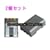 2�Z�b�g PowerShot G7.S80��  NB-2LH  (SANYO�Z��)�d�r