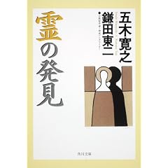 ��̔��� (�p�앶��)