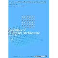 �R���s���[�^�A�[�L�e�N�`���̃G�b�Z���X (IT Architects Archive�V���[�Y)