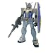 MG 1/100 RX-78-3 G-3�K���_�� Ver.2.0 (�@����m�K���_��)